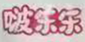 ࣘ(l)(l)Ʒlogo