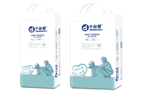 千般愛紙尿褲