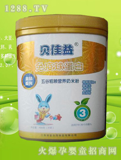 五谷粗糧營(yíng)養(yǎng)奶米粉