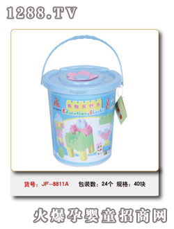集芳節(jié)節(jié)高積木JF-8811A