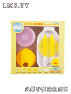 黃色小鴨離乳餐具組8件組
