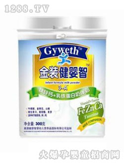 健嬰智鐵鋅鈣+乳鐵蛋白奶伴侶