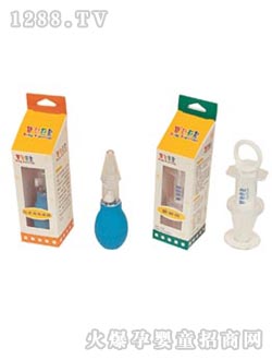 寶貝巨星防逆流吸涕器