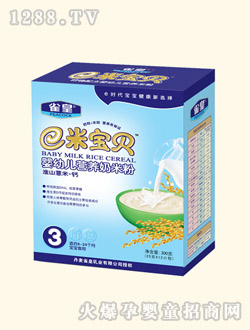 雀皇淮山薏米+鈣營(yíng)養(yǎng)奶米粉