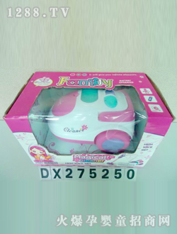_(d)ş늄m
