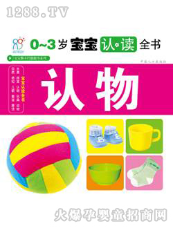 (rn)ꖹJ(rn)x