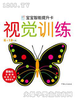 ꖹҕXӖ(xn)6-18