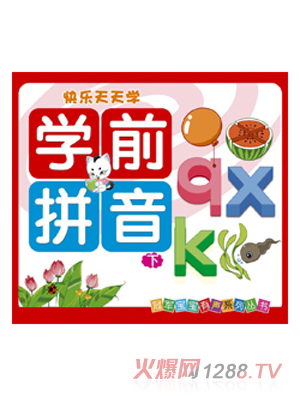 옷(l)W(xu)ƴ