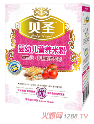 貝圣嬰幼兒營養(yǎng)米粉