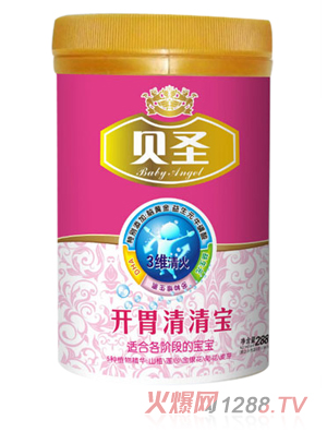 貝圣開(kāi)胃清清寶