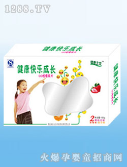 健康快樂(lè)成長(zhǎng)QQ軟片