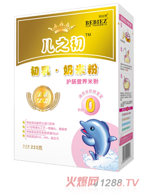貝比智護(hù)腸營(yíng)養(yǎng)米粉盒裝225g0段