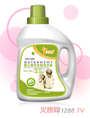 玲瑤嬰兒草本全效洗衣液1000ml