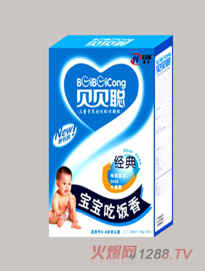 寶寶吃飯香顆粒