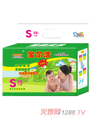 寶爾潔無感超極薄紙尿片S28