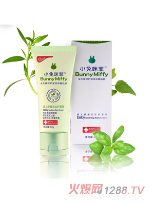 小兔咪菲嬰兒舒緩無比護(hù)理膏