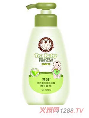 茶娃320ml茶潔素洗發(fā)沐浴露維E營養(yǎng)