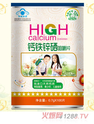愛茵蓓健鈣鐵鋅硒咀嚼片-青少年、兒童