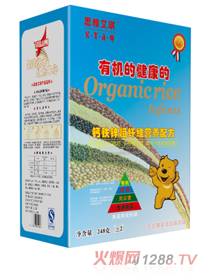 思雅艾琪鐵鋅鈣粗糧米粉