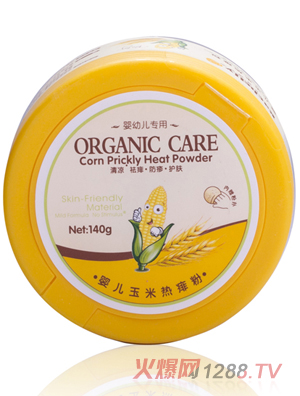 卡其拉嬰兒玉米熱痱粉140g