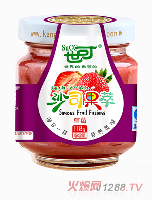 世可草莓沙司果萃