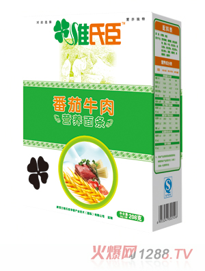 維氏臣番茄牛肉營養(yǎng)面條