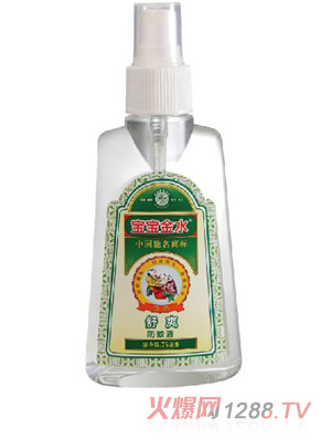 寶寶金水舒爽防蚊液75ml