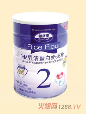 新多樂(lè)DHA乳清蛋白奶米粉2段