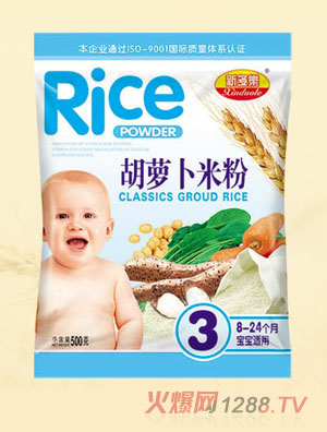 新多樂(lè)胡蘿卜米粉3段