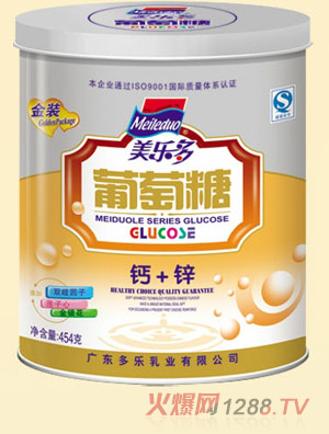 美多樂(lè)鈣+鋅嬰幼兒葡萄糖