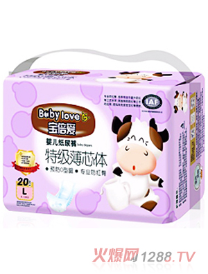 寶倍愛(ài)嬰兒紙尿褲L碼