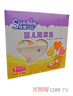 世愛(ài)貝比隔尿墊L