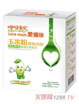 咿呀寶貝香醇潤(rùn)滑綠色果蔬膳食纖維配方玉米粉盒裝