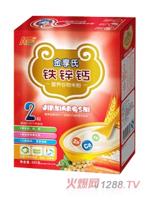 金享氏鐵鋅鈣營(yíng)養(yǎng)谷物米粉