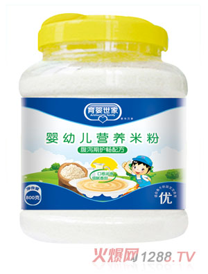 育嬰世家腹瀉期護暢配方嬰幼兒營養(yǎng)米粉