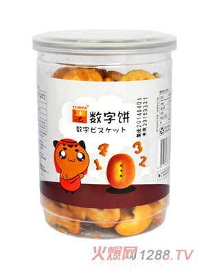 多巴數字餅