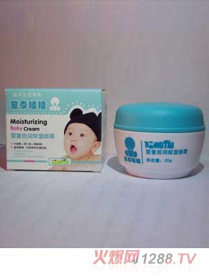 童泰娃娃海洋倍潤(rùn)保濕面霜