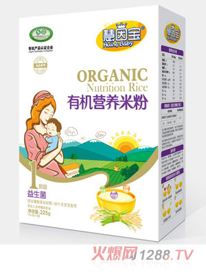 慧因?qū)氁嫔?段盒裝有機營養(yǎng)米粉