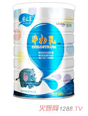 愛(ài)之藍(lán)牛初乳純粉