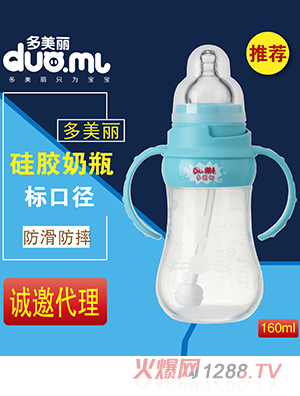 (bio)ڹzƿ160ml{ɫ