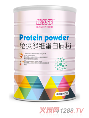 康貝爾免疫多維蛋白質粉