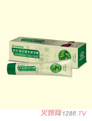 ݷڳ(zhun)