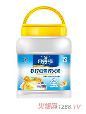 貝得福鐵鋅鈣米粉900克