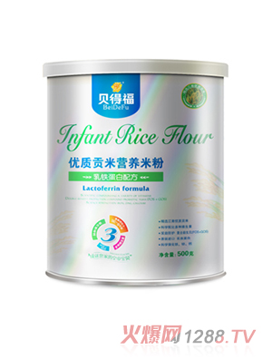 貝得福乳鐵蛋白貢米米粉