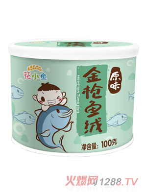 花小魚(yú)金槍魚(yú)絨原味圓罐裝