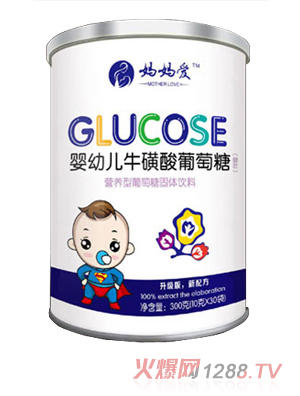 媽媽愛嬰幼兒?；撬崞咸烟?桶裝