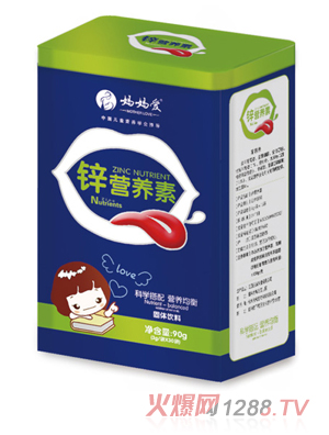 媽媽愛(ài)鋅營(yíng)養(yǎng)素 豎版