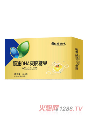 媽媽愛(ài)藻油DHA凝膠糖果 盒裝