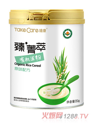 培康臻菁萃·有機米粉-原味配方