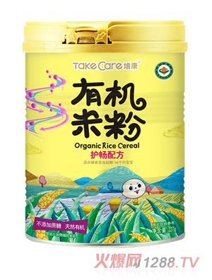 培康悠萃有機米粉-護暢配方